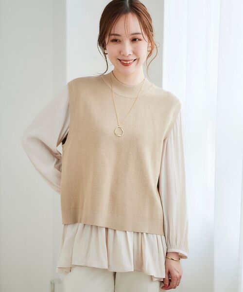 ブラウスレイヤードニットベスト