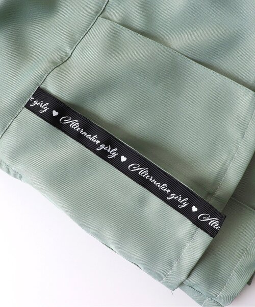 algy(アルジー)の「ダブルプリーツスカパン(スカート・キッズ・ミント/サックスブルー/ブラック・XX-SMALL/X-SMALL/SMALL/MEDIUM)」の17枚目の写真