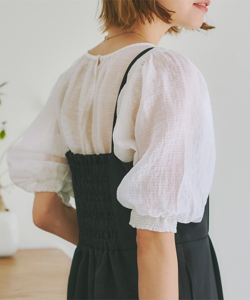 シアーチェックギャザーブラウス