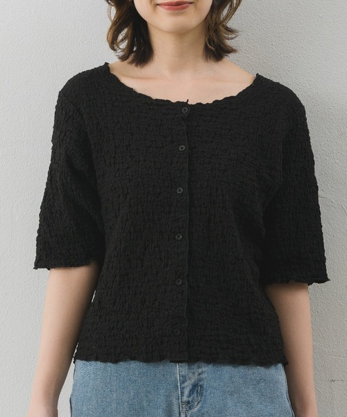 RETRO GIRL（レトロガール）の「ジャガードメロウカーデ（Tシャツ/カットソー・レディース・ホワイト/ブラック/ブルー/ライトグレー/ピンク・FREE）」の2枚目の写真