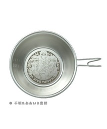THE BAREFOOT（ベアフット）の「【 ゆるキャン△ 】シェラカップ AKRYUR229 cup ACR（食器）」
