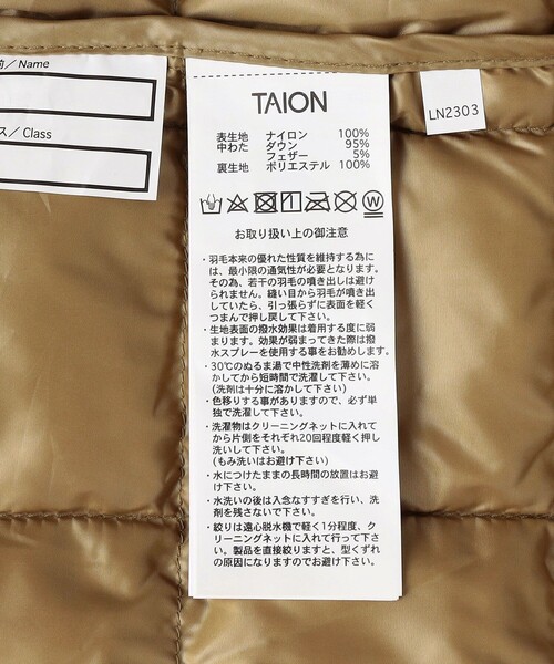 FREAK'S STORE（フリークスストア）の「限定展開 TAION/タイオン KIDS TAION JACKET / キッズ ベーシック クルーネックボタン インナーダウンジャケット / TAION-K104（ダウンジャケット/コート・キッズ・オリーブ/ベージュ/ブラック/ネイビー・140/120/110/130）」の12枚目の写真