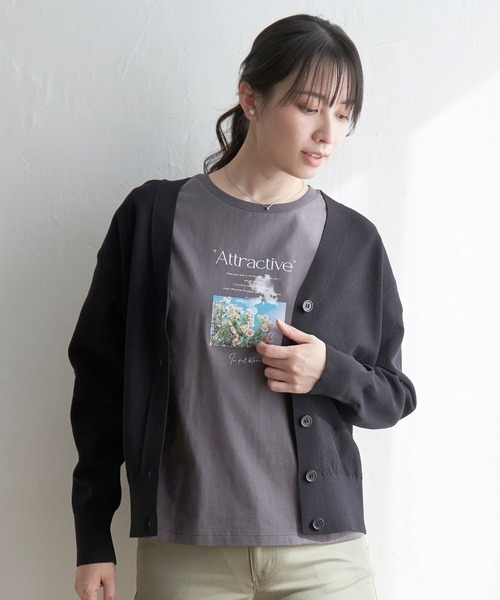 ikka(イッカ)の「GOKU楽 Vネックカーディガン(カーディガン/ボレロ・レディース・イエロー/ベージュ/ブラック/スカイブルー・M/L/S)」の2枚目の写真