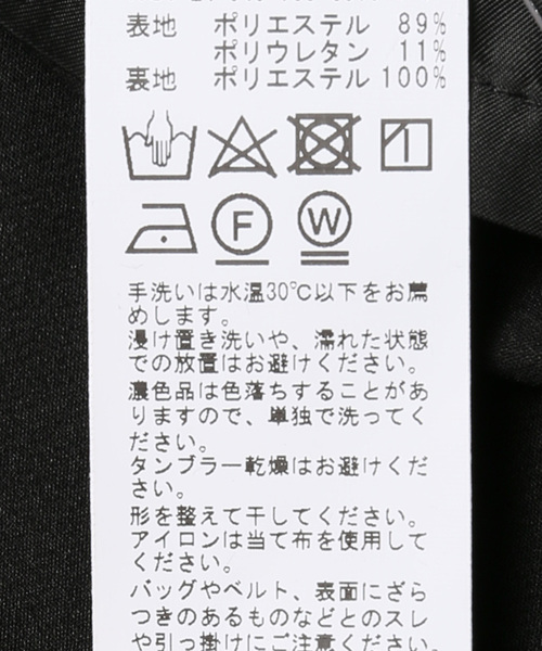 B.C STOCK（ベーセーストック）の「Iラインワンピース（ワンピース・レディース・ブラック/ホワイト・FREE）」の12枚目の写真