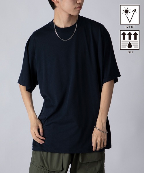 セール】【United Athle】吸水速乾！UVカット！優しい肌ざわり 5.3