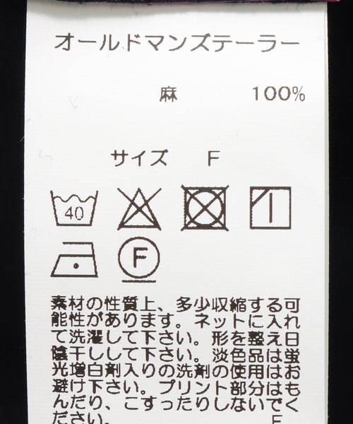 journal standard Furniture (ジャーナルスタンダードファニチャー)の「【R&D.M.Co/オールドマンズテーラー】 GARMENT OMT PRINT MINI BAG トートバッグ(クラッチバッグ・レディース・レッド/ブラック/ネイビー・FREE)」の10枚目の写真