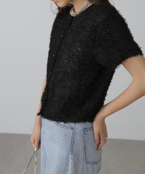 FREE'S MART（フリーズマート）の「◆フロントボタンカットジャガードブラウス（シャツ/ブラウス・レディース・ブラック/グレー/ホワイト/グリーン・FREE）」の7枚目の写真