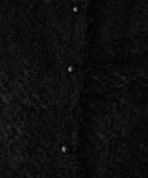 FREE'S MART（フリーズマート）の「◆フロントボタンカットジャガードブラウス（シャツ/ブラウス・レディース・ブラック/グレー/ホワイト/グリーン・FREE）」の20枚目の写真