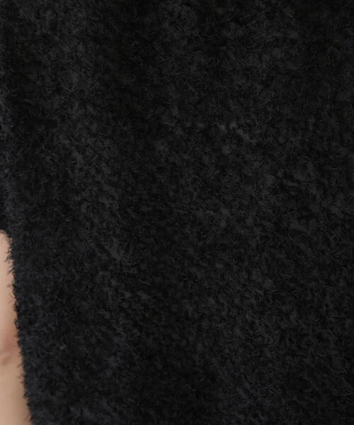 FREE'S MART（フリーズマート）の「◆フロントボタンカットジャガードブラウス（シャツ/ブラウス・レディース・ブラック/グレー/ホワイト/グリーン・FREE）」の22枚目の写真