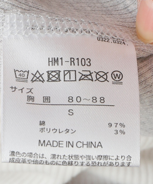 U by SPICK&SPAN(ユーバイスピックアンドスパン)の「≪追加≫【Hanes / ヘインズ】 BEEFYリブクルーネックTシャツ2(Tシャツ/カットソー・レディース・ブラック・FREE)」の16枚目の写真