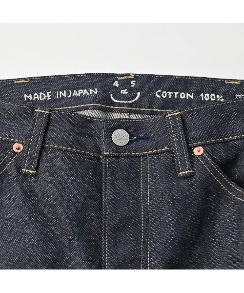 45R（フォーティファイブアール）の「ライ麦デニムのクロスビー5（一張羅)（デニムパンツ・レディース・インディゴブルー・29inch/30inch/32inch/28inch/34inch）」の12枚目の写真