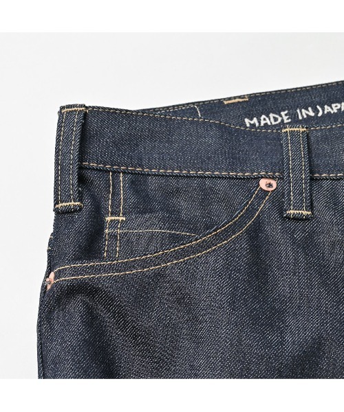 45R（フォーティファイブアール）の「ライ麦デニムのクロスビー5（一張羅)（デニムパンツ・レディース・インディゴブルー・29inch/30inch/32inch/28inch/34inch）」の14枚目の写真