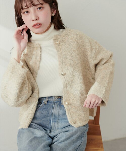 natural couture（ナチュラルクチュール）の「モコモコボアニットジャケット（その他アウター・レディース・ベージュ/ピンク/ブルー/チャコールグレー/アイボリー・FREE）」の17枚目の写真