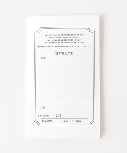 Garden of Eden（ガーデンオブエデン）の「＜Garden of Eden＞ ミックス ベネチアン チェーン ネックレス（ネックレス・メンズ・シルバー・FREE）」の7枚目の写真