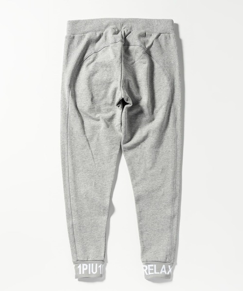 1piu1uguale3 RELAX（ウノピュウノウグァーレトレリラックス）の