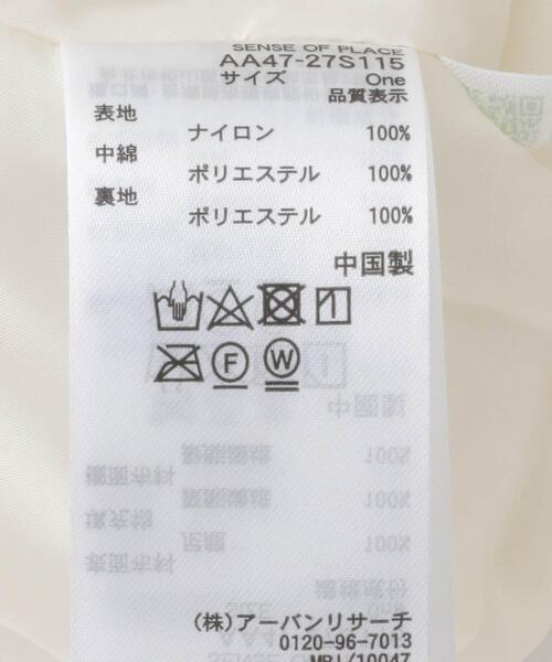 SENSE OF PLACE by URBAN RESEARCH(センスオブプレイスバイアーバンリサーチ)の「サイドジップパフベスト(ダウンベスト・レディース・アイボリー/ブラック・ONE)」の21枚目の写真