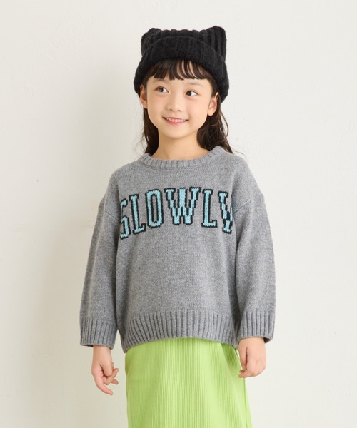 CIAOPANIC TYPY(チャオパニックティピー)の「【KIDS】ハンドライク編みアソート柄ニット(ニット/セーター・キッズ・グレー/ベージュ/ブラック・XX-LARGE/SMALL/X-LARGE/LARGE/MEDIUM)」の4枚目の写真