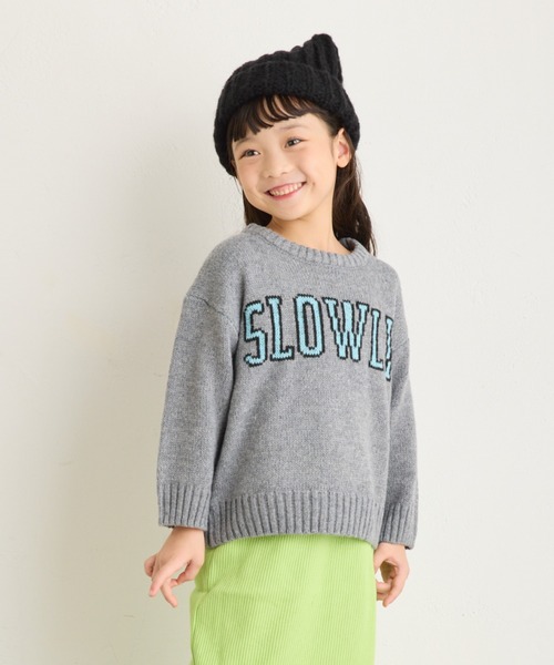 CIAOPANIC TYPY(チャオパニックティピー)の「【KIDS】ハンドライク編みアソート柄ニット(ニット/セーター・キッズ・グレー/ベージュ/ブラック・XX-LARGE/SMALL/X-LARGE/LARGE/MEDIUM)」の5枚目の写真