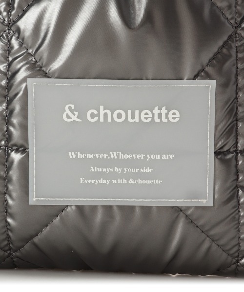 & chouette（アンドシュエット）の「メタリックカラーキルティングショルダーバッグ（ショルダーバッグ・レディース・スモークピンク/ホワイト/ダークグレー/ネイビー・FREE）」の9枚目の写真