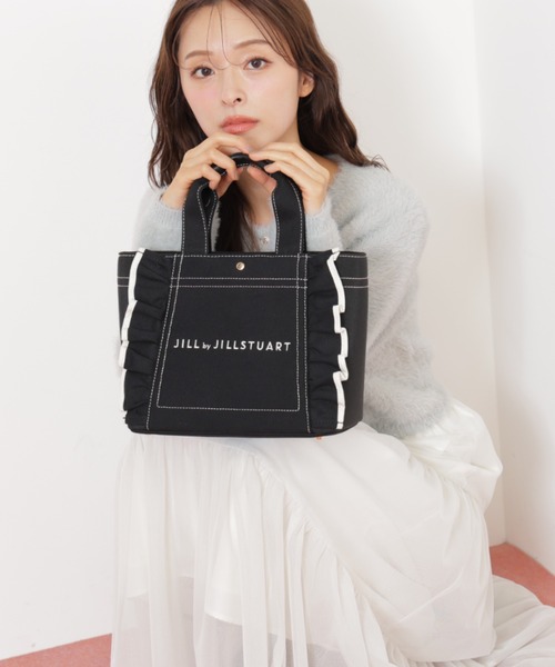 JILL by JILL STUART(ジルバイジルスチュアート)の「【お気に入り登録5万件超え】フリルトート小(トートバッグ・レディース・ブラック/ホワイト/モカ・FREE)」の22枚目の写真