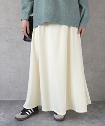 裏シャギーアルガンオイル加工スカート総丈90cm