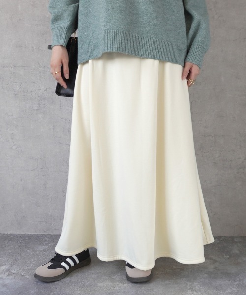 SELECT LEVERY(セレクトリベリー)の「裏シャギーアルガンオイル加工スカート総丈90cm(スカート・レディース・グリーン/ブラック/チャコール/モカ/アイボリー・MEDIUM/X-LARGE/SMALL/LARGE)」の2枚目の写真