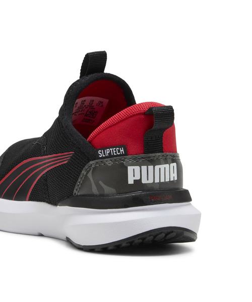 PUMA プーマ キッズ クルーズ プロフォーム イーズイン カモ