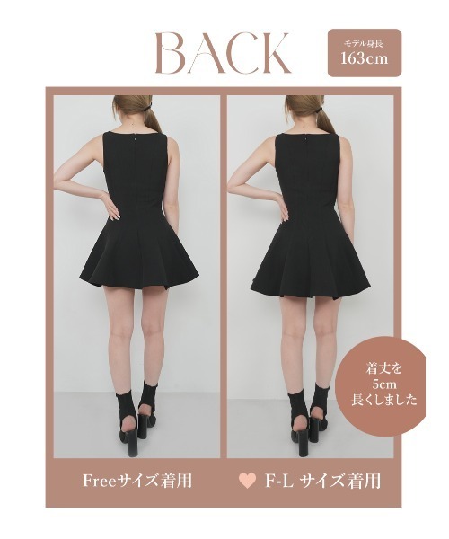 ダーリッチシルエットカットミニワンピース シルエットフレアミニワンピース（ワンピース）｜Darich