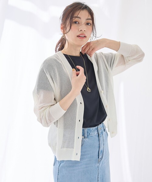 専用　カーディガン ストラップボレロカーディガン | ファッション通販サイト NUGU