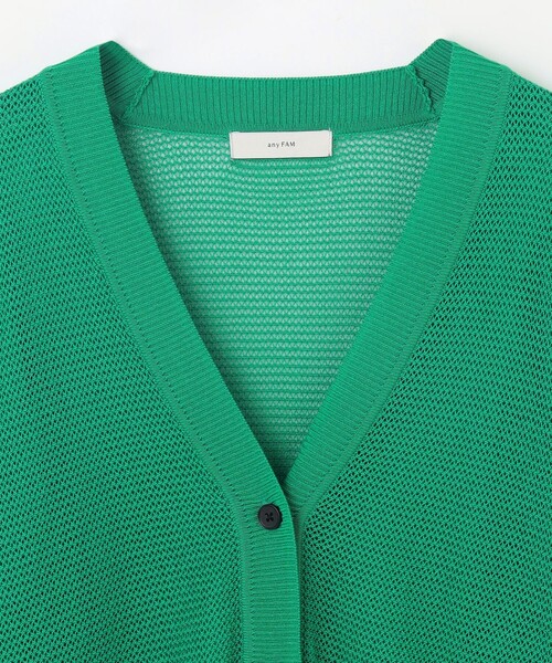 LMCカーディガン 新品同様 24SS Mame Kurogouchi マメクロゴウチ Cotton Lace