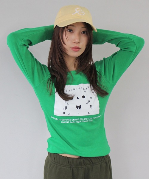 NAMED COLLECTIVE Tシャツ　顔文字　完売商品 JP NFT CHARACTER COLLABO DESIGN TYPE-B002W STD Tee – CRYP-T
