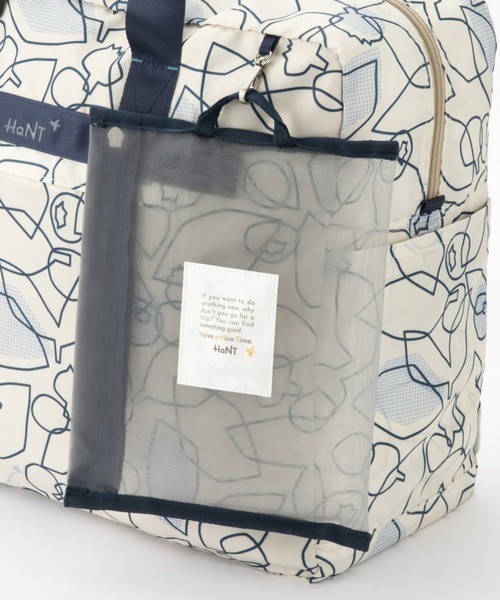 HaNT(ハント)の「折り畳みボストンバッグ トラベルアクセサリー 30L 17721(ボストンバッグ・レディース・パープル系その他/ブルー系/ライトグレー系/グリーン系その他・FREE)」の12枚目の写真