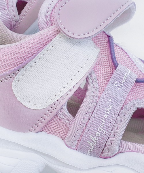 RUGGEDWORKS（ラゲッドワークス）の「《 すみっコぐらし 》 キッズ サンダルスニーカー（サンダル・キッズ・ラベンダー/イエロー・16cm/17cm/18cm/19cm/20cm/21cm）」の8枚目の写真