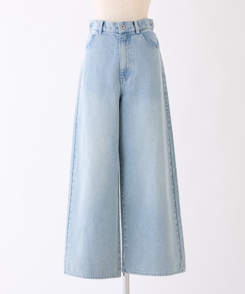 ウエストサイズ調整可能】ワイドデニムパンツ（デニムパンツ