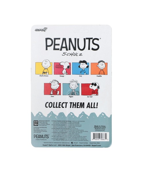 PEANUTS（ピーナッツ）の「Super7 PEANUTS Pigpen スーパー7 ピーナッツ リアクションフィギア W08 ピッグペン オブジェ 置物（フィギュア・レディース・その他・FREE）」の12枚目の写真