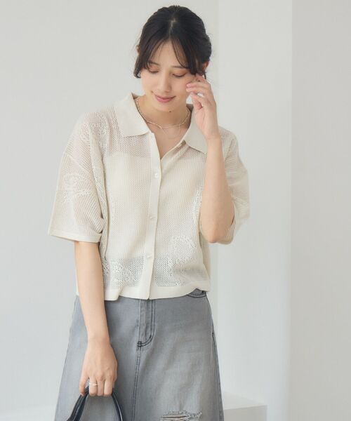 RETRO GIRL(レトロガール)の「ペイズリー柄メッシュカーデ(カーディガン/ボレロ・レディース・ベージュ/ブラック/ナチュラル・FREE)」の12枚目の写真