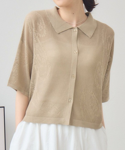 RETRO GIRL(レトロガール)の「ペイズリー柄メッシュカーデ(カーディガン/ボレロ・レディース・ベージュ/ブラック/ナチュラル・FREE)」の2枚目の写真