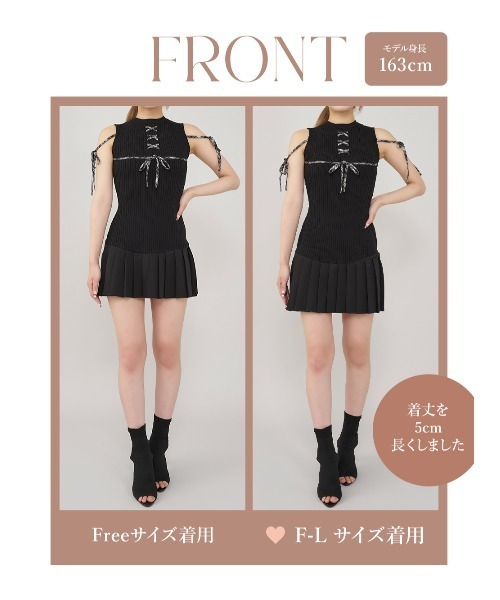 Darich ドッキングレースアップミニワンピース free ブラック ドッキングレースアップミニワンピース – Darich (ダーリッチ)