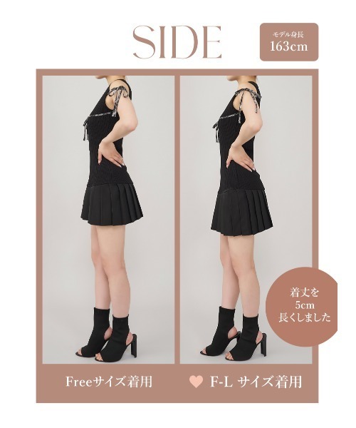 Darich ダーリッチ ドッキングレースアップミニワンピース freeサイズ ドッキングレースアップミニワンピース（ワンピース）｜Darich
