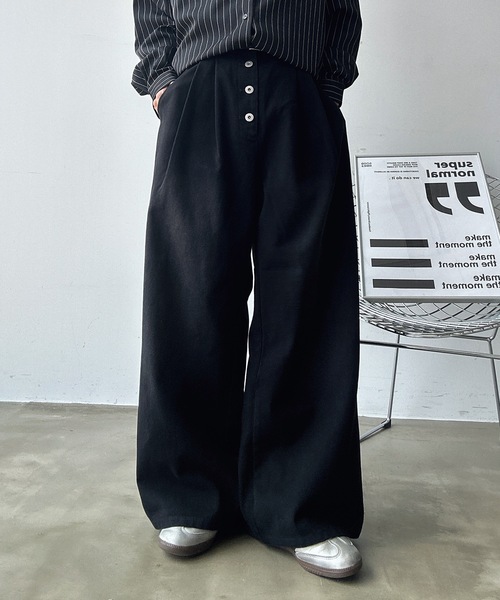 UNDERSTATEMENTs（アンダーステイトメント）の「【ユニセックス】ブラスト加工ボタンフライツイルパンツ/ワイドストレート（デニムパンツ・メンズ・ネイビー/ブラウン/ライトグレー/ブラック・LARGE/MEDIUM/SMALL）」の11枚目の写真