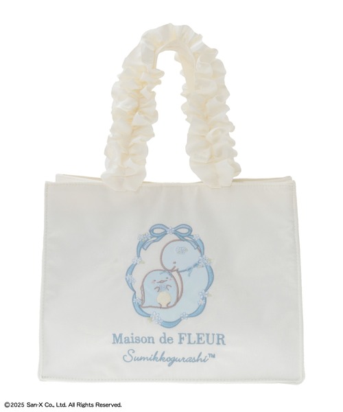 すみっコぐらし とかげ スクエアトート（トートバッグ）｜Maison