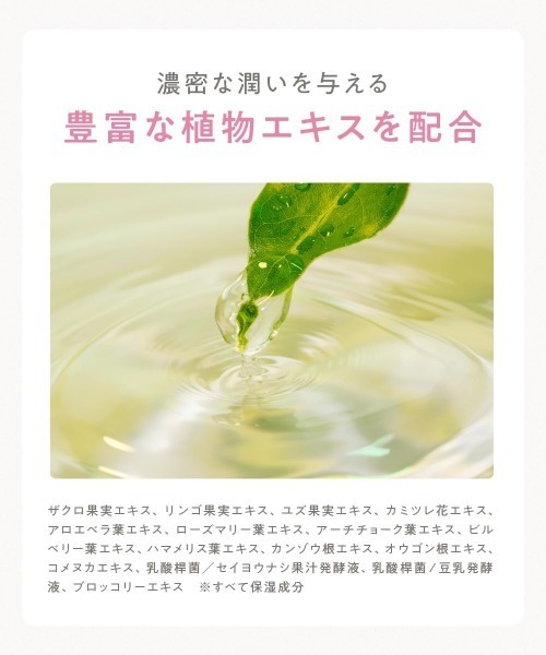 CLAYGE(クレージュ)の「クレージュ モイスチャライジング クレンジングバーム 95g(クレンジング・レディース・クレンジング・FREE)」の5枚目の写真