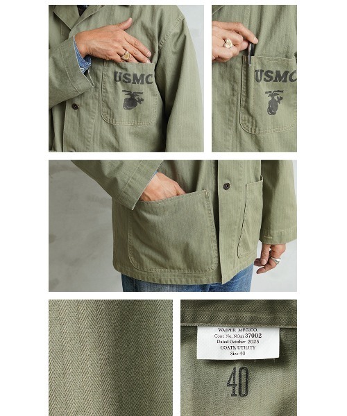 WAIPER.inc 米軍 1940's U.S.M.C. P-41 HBT ユーティリティジャケット