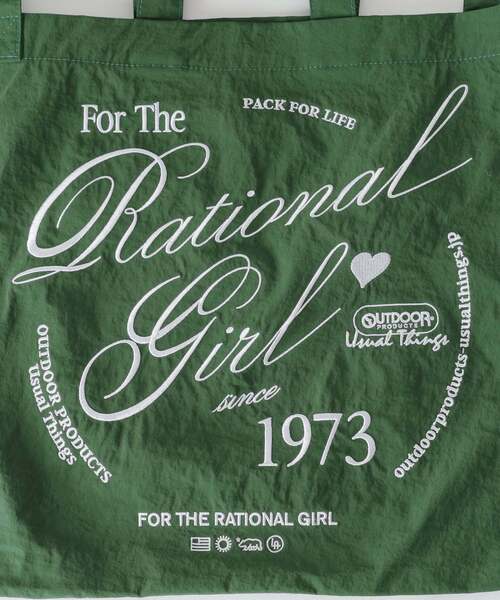 OUTDOOR PRODUCTS(アウトドアプロダクツ)の「追加3 Rational Girl ナイロン2WAYトート(クラッチバッグ・レディース・タン/グリーン/ブルー系その他/ブラウン/ブラック/ネイビー/イエロー/パープル・FREE)」の19枚目の写真