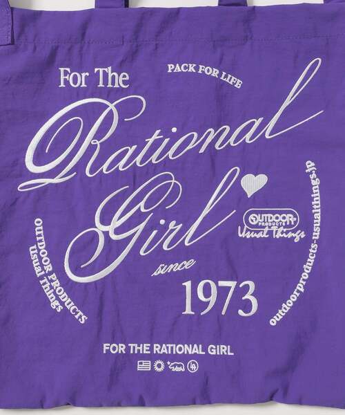 OUTDOOR PRODUCTS(アウトドアプロダクツ)の「追加3 Rational Girl ナイロン2WAYトート(クラッチバッグ・レディース・タン/グリーン/ブルー系その他/ブラウン/ブラック/ネイビー/イエロー/パープル・FREE)」の22枚目の写真
