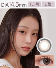 URIA（ユリア）の「ユリア マンスリー ナナビュープラス ココア (2枚入り)（コンタクトレンズ・カラコン）」
