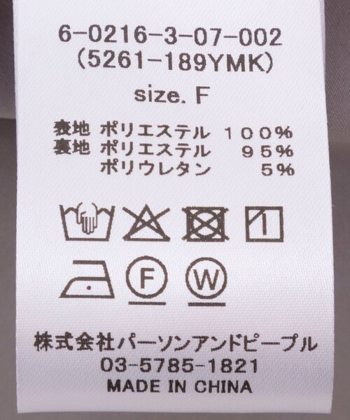 NOLLEY’S（ノーリーズ）の「【WEB限定】ウォッシャブルシアーチェックワンピース（ワンピース・レディース・ブラック系その他/ベージュ系その他・FREE）」の19枚目の写真