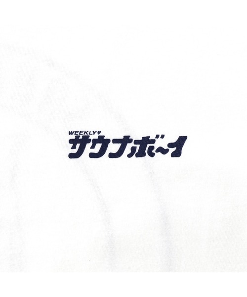 サウナボーイ(サウナボーイ)の「サウナオオカミモノクロ半袖Tシャツ(Tシャツ/カットソー・メンズ・ライトグリーン/ホワイト/ブラック・X-LARGE/LARGE/MEDIUM)」の7枚目の写真