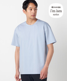 【MADE IN JAPAN】シルキーポンチTシャツ