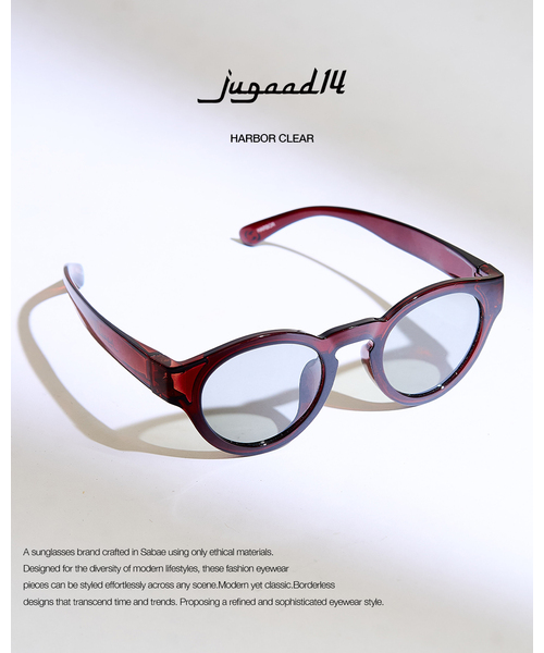 Jugaad14(ジュガードフォーティーン)の「jugaad14 / ジュガードフォーティーン HARBOR CLEAR(サングラス・メンズ・チャコールグレー/ブラック系その他/ブラックミックス/ブラウン/チョコ/ブラック・FREE)」の5枚目の写真